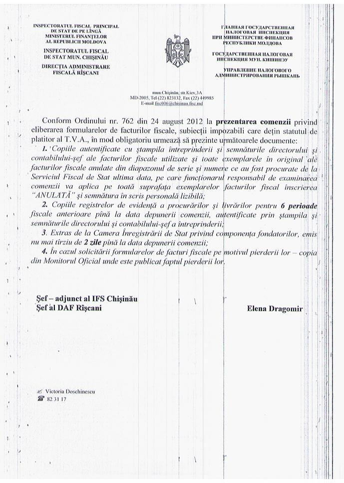 d.p.224.jpg