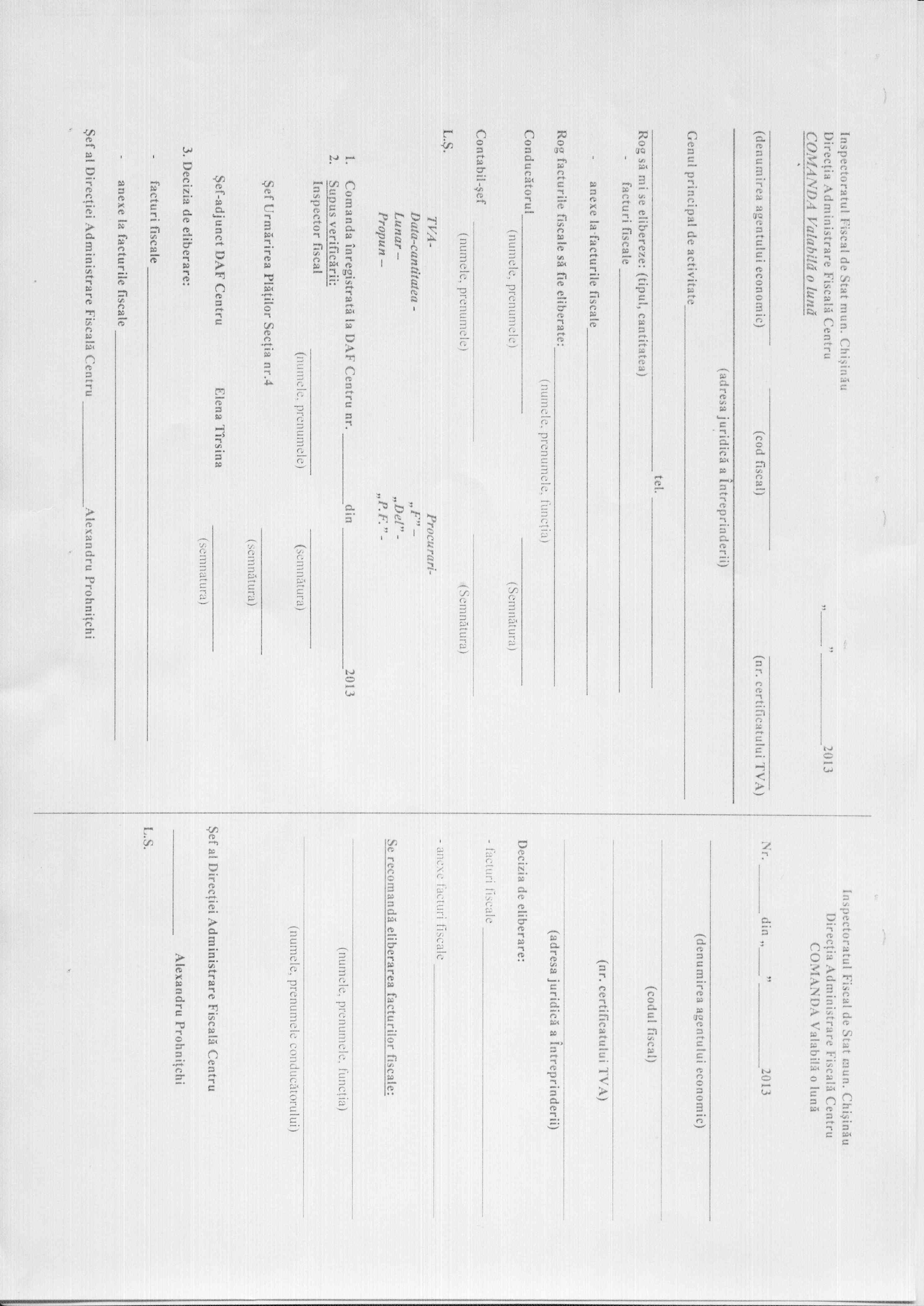 центр 06.jpg