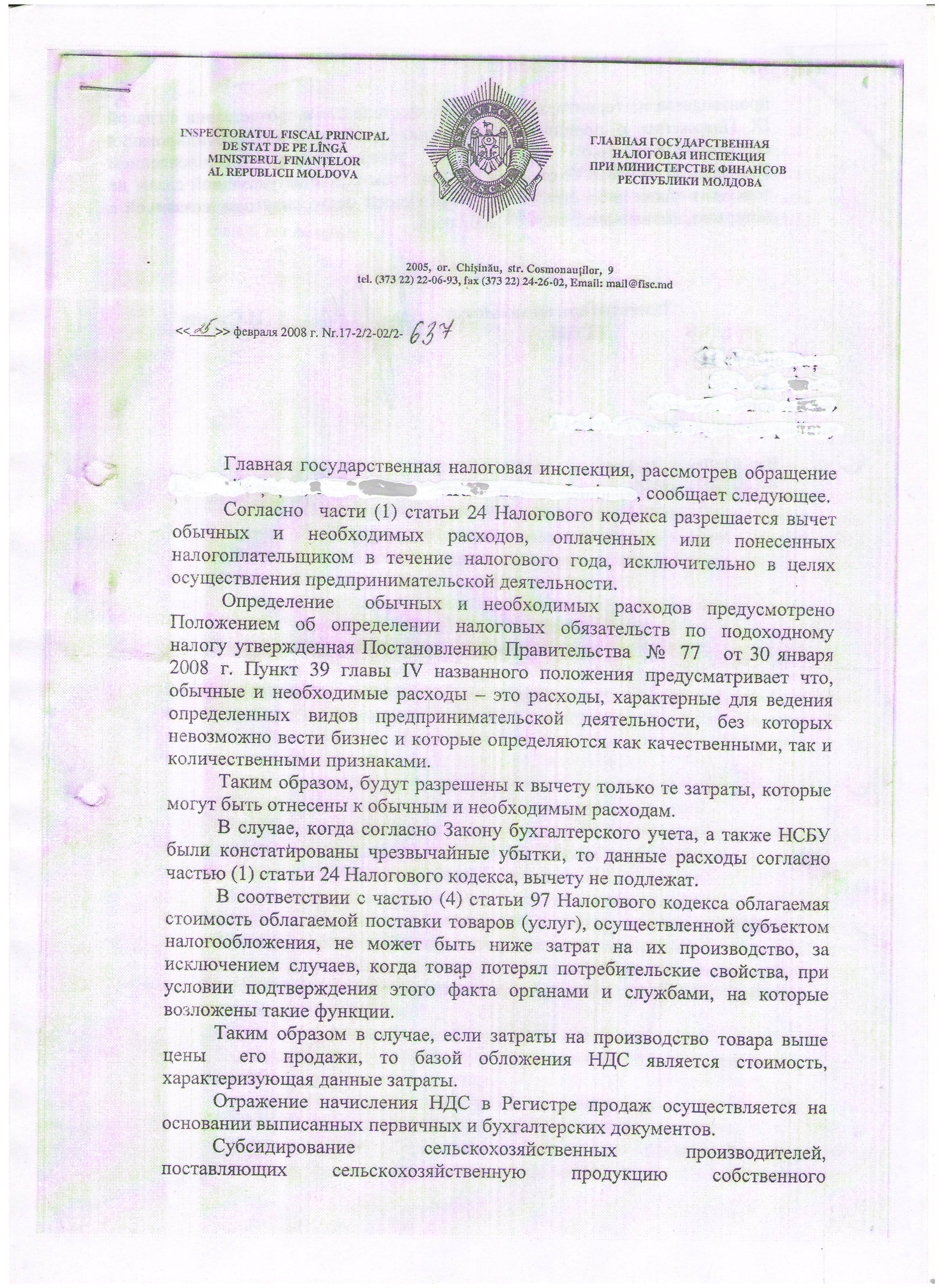 01.11.2010.JPG