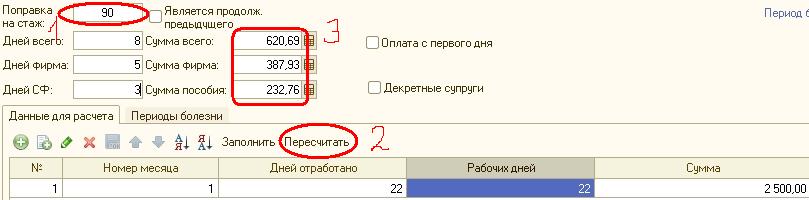 1_2.JPG