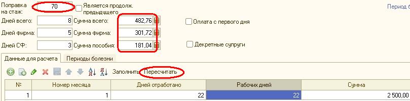 2_2.JPG
