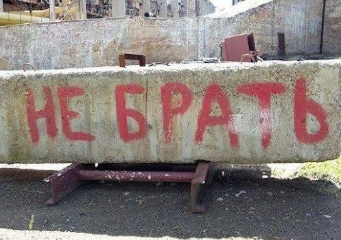 1392132971_23.jpg