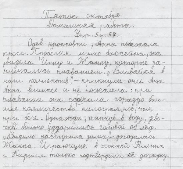 4441055-R3L8T8D-600-BigtX9jIcAA4SXx.jpg