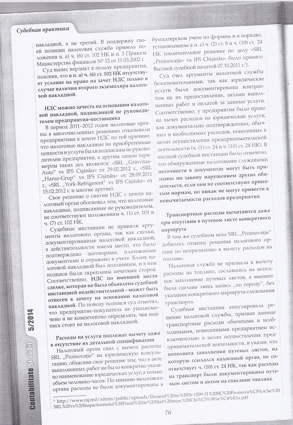 1_0001.jpg