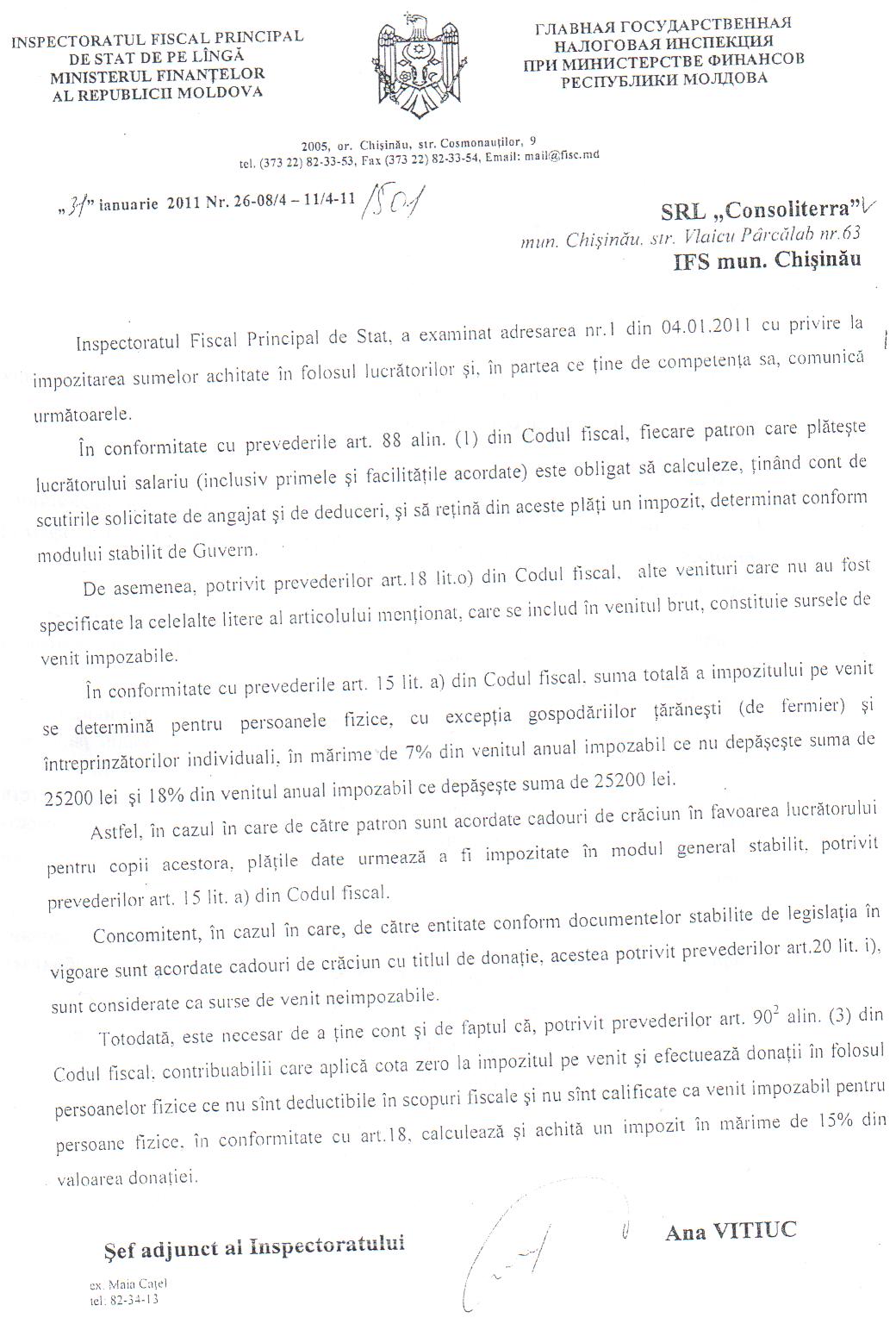 Pisimo-ul.jpg