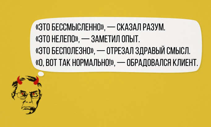 preview-650x390-650-1421326762.jpg