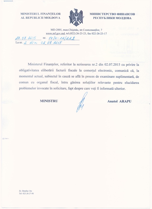 2 Ответ МинФин от 27.07.2015..jpg