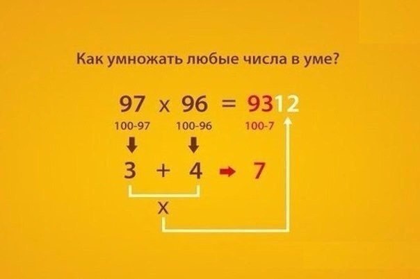 xIrNk3aF6c8.jpg