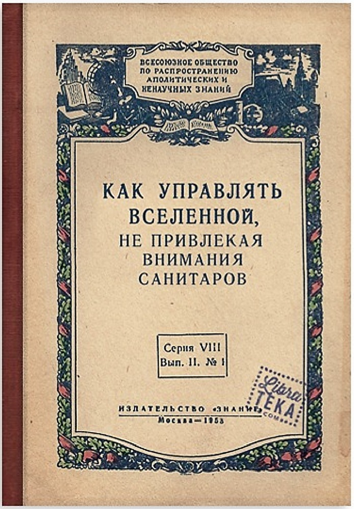 1459148933608057.png