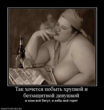 женщина.jpg