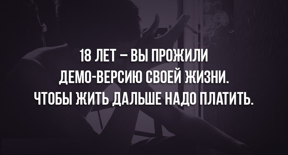 8NvVvmxghAw.jpg
