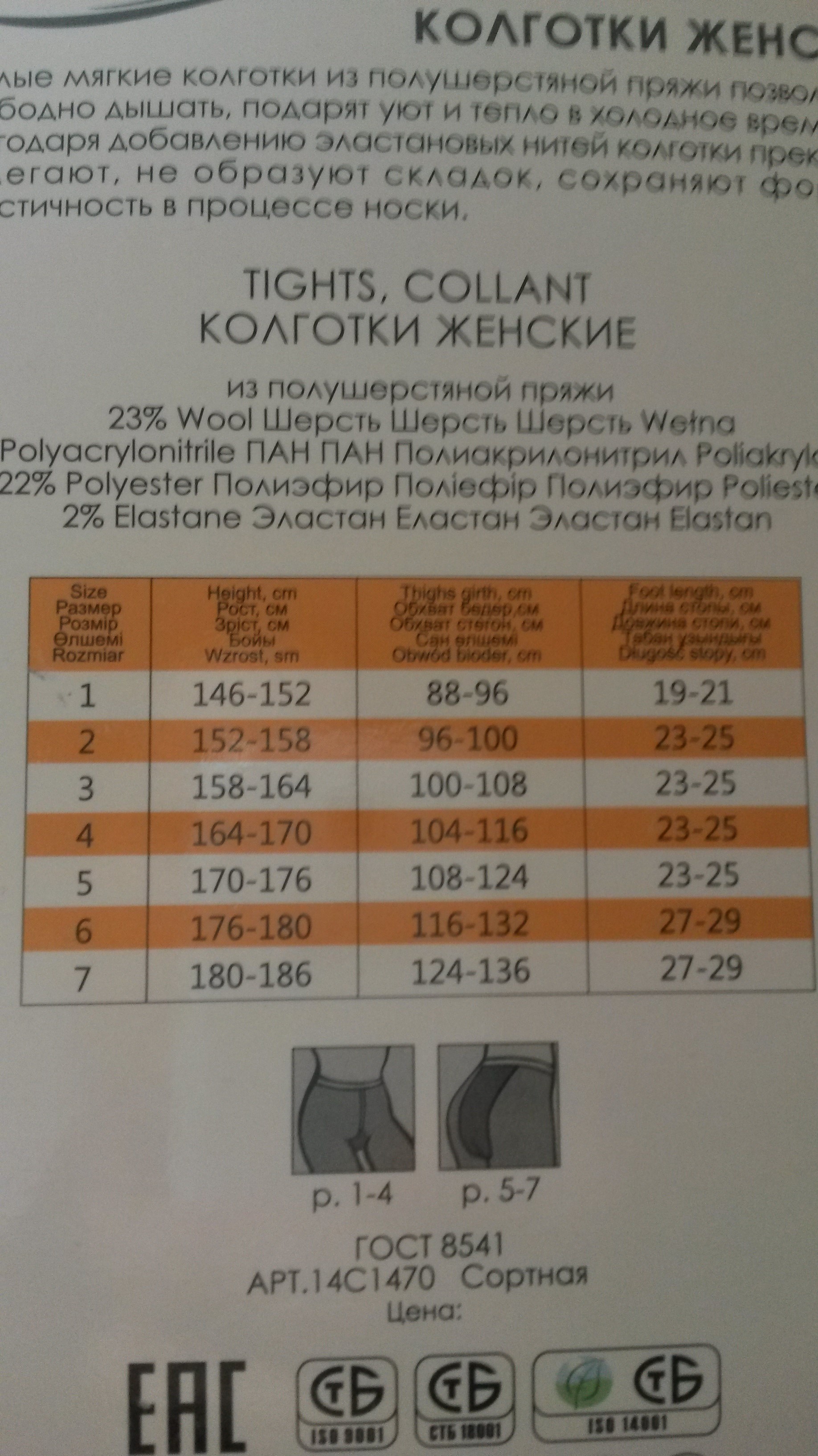 20160926_163110.jpg