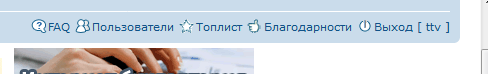 Screenshot_2.png