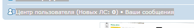 Screenshot_3.png