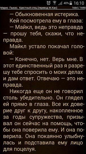 Q0hUzO-JlwI.jpg