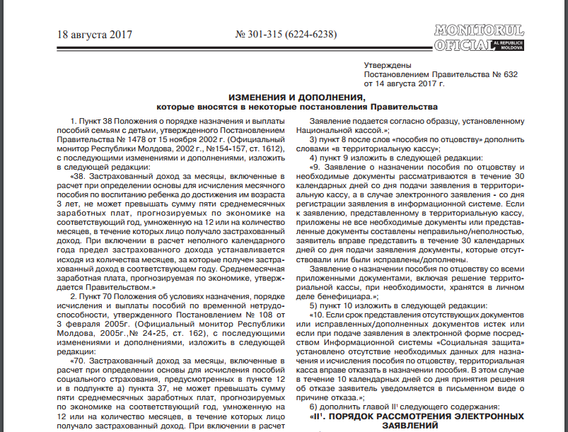 632 (1).png