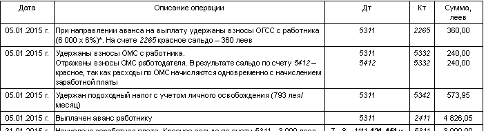 Screenshot_1.png