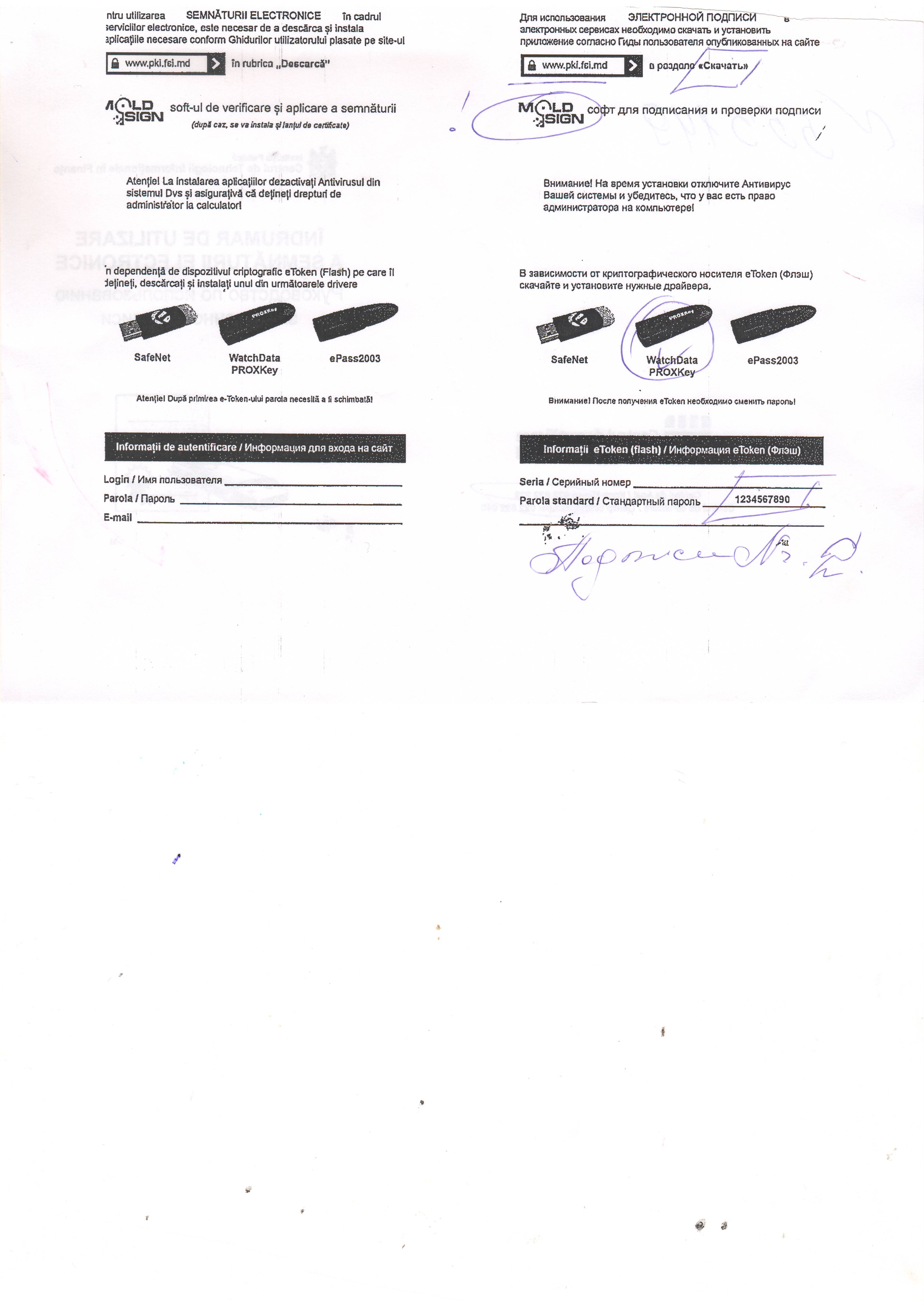 Scan1.JPG