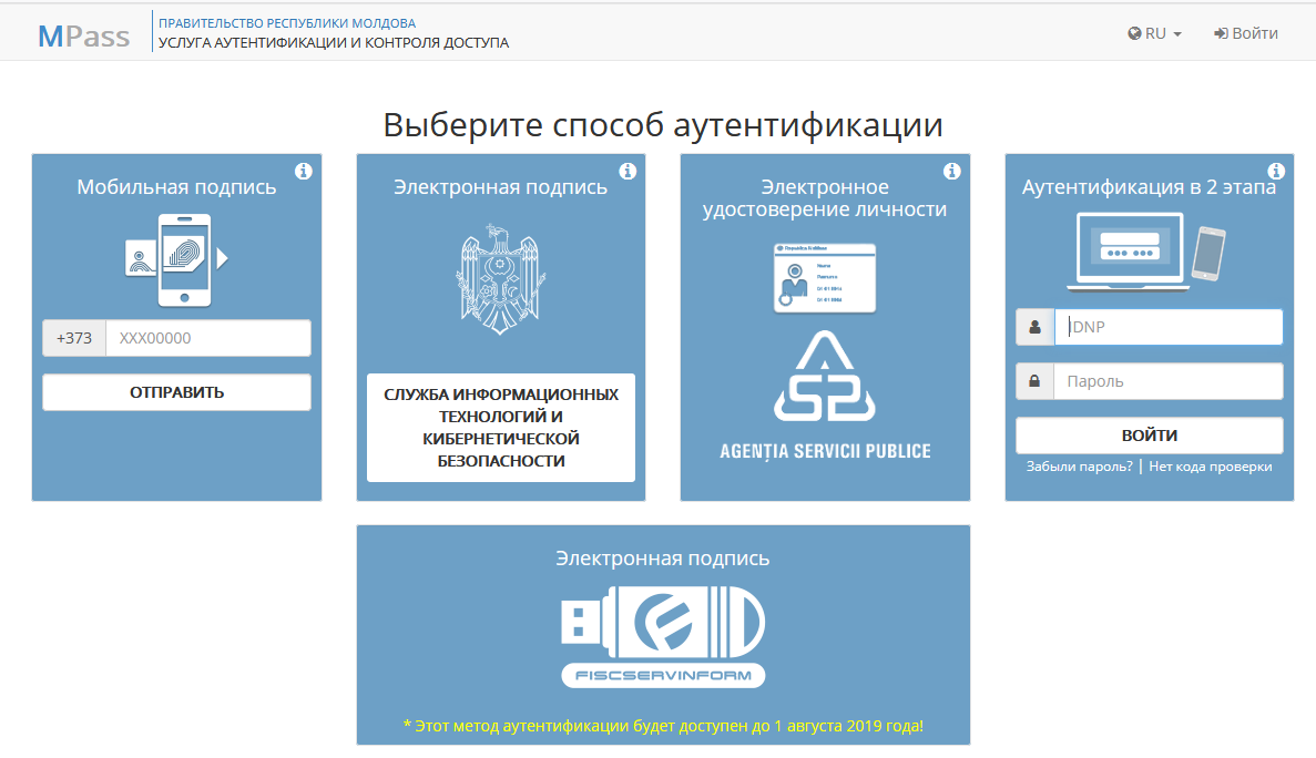 Снимок.PNG