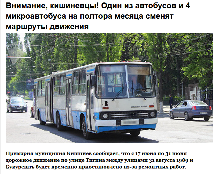 Снимок.PNG